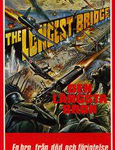 The Longest Bridge