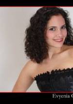 Эвиэния Константин фото