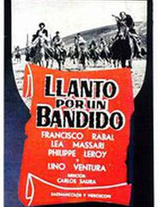 Плач по бандиту