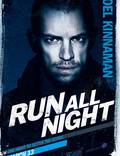Постер из фильма "Ночной беглец" - 1