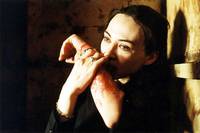 Кадр В моей коже