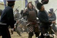 Кадр Последний самурай