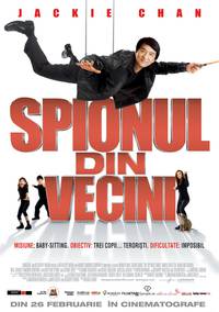 Постер Шпион по соседству