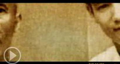 Промо-ролик