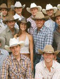 Сыграть в натурала