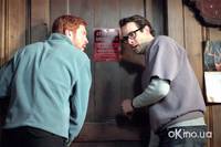 Кадр Ловец снов