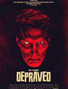 Развращённый