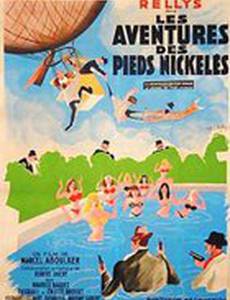 Les aventures des Pieds-Nickelés