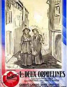 Les deux orphelines