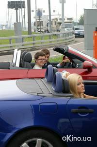 Кадр Невеста любой ценой