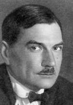 Евгений Замятин фото