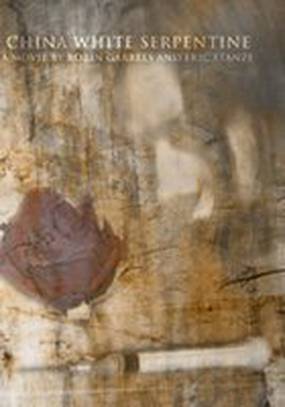 China White Serpentine (видео)