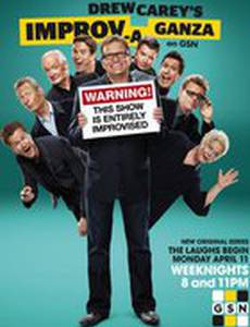Drew Carey's Improv-A-Ganza