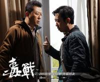 Кадр Нарковойна