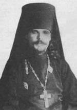 Илиодор фото