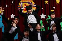 Кадр Мы любим, поэтому все хорошо