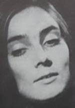 Елена Чекан фото