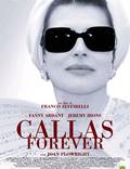 Постер из фильма "Каллас навсегда" - 1
