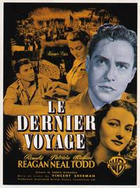 Постер Горячее сердце