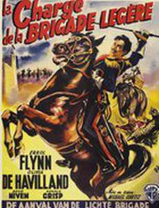 Атака легкой кавалерии