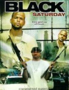 Черная суббота (видео)