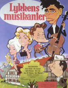 Lykkens musikanter