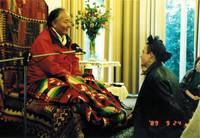 Кадр Моя реинкарнация