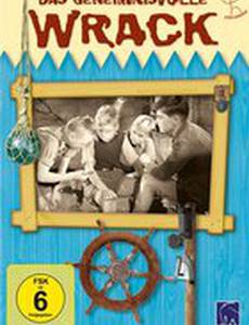 Тайна затонувшего корабля