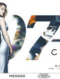 Постер из фильма "007: Спектр" - 1