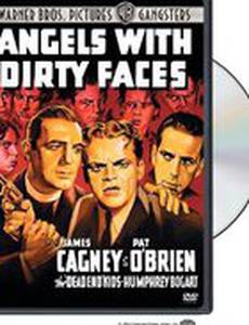 Out Where the Stars Begin