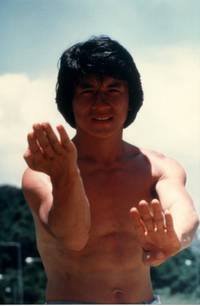 Кадр Сердце дракона