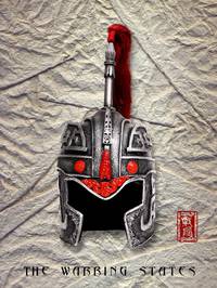 Постер Воюющие царства