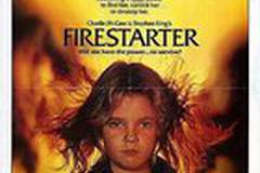 Порождающая огонь