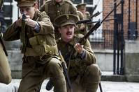 Кадр Восстание