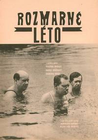 Кадр Капризное лето