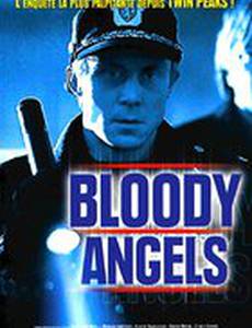 Кровавые ангелы