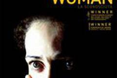 Незнакомка