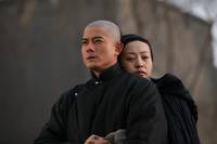 Кадр Империя серебра