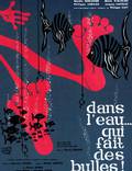 Постер из фильма "В воде, в которой пузыри" - 1