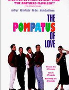 Причуды любви