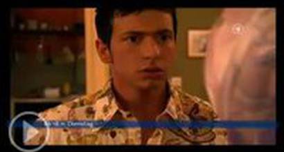 Трейлер (третий сезон)