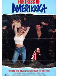 Fortress of Amerikkka