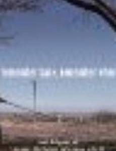 Remember Back, Remember When