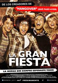 Постер 21 и больше