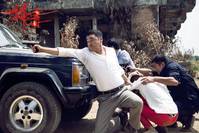 Кадр Белый шторм