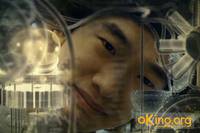 Кадр Я киборг, но это нормально