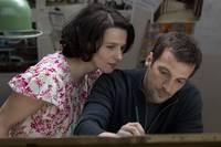 Кадр Другая жизнь женщины