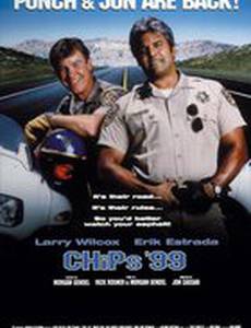 Дорожная полиция `99