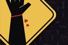 Самоубийцы: История любви