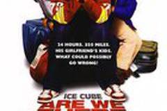 Ну что, приехали?